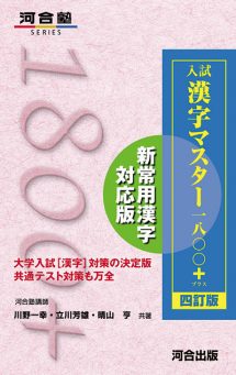 大学受験　国語　現代文　参考書　バラ売りOK 大学受験 国語 現代文 参考書 バラ売りOK